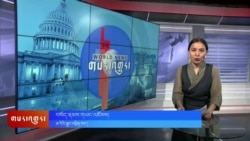 ཀུན་གླེང་གསར་འགྱུར། ༢༠༢༥ ཟླ ༡ ཚེས ༣༠ 