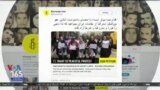 اخبار شبانگاهی