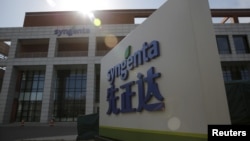 Syngenta's logo is seen at Syngenta Biotech Center in Beijing, China, Feb. 19, 2016. China's National Chemical Corp. recently acquired the Swiss pesticide and seed company Syngenta for $43 billion in a cash.