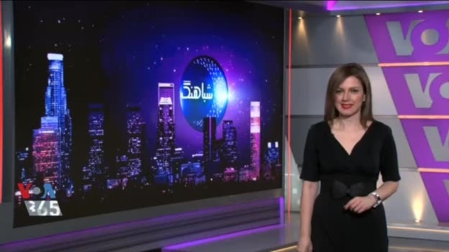 شباهنگ - ۱۳۹۷,۱۱ دی شباهنگ - ۱۳۹۷,۱۱ دی