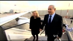 Netanyahu to Meet Obama to Discuss US Aid