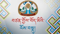 དགོང་དྲོའི་རླུང་འཕྲིན།༢༠༢༡་ཟླ་༣་ཚེས་༢༡།