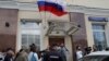 Russian Investigators Raid Election Offices of Putin Critic Navalny