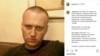 A screenshot of an Instagram post, showing an undated photo of Alexei Navalny in an unknown location