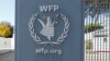 WFP “7월까지 대북 지원에 200만 달러 필요…국경 개방되는대로 활동 재개”  