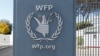 WFP "올해 대북지원 중단할 수도"... 유니세프 "소아마비 백신 동나"