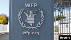 이탈리아 로마에 있는 WFP 본부 (자료사진)