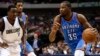 NBA : Oklahoma City fait craquer San Antonio