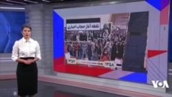 مسیر تقابل حکومت و مردم ایران در آوردگاه حجاب اجباری