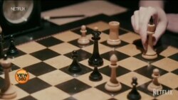 کوئنز گیمبٹ کی وجہ سے امریکہ میں شطرنج کا بخار