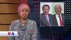 Fallanqeyn: Soomaaliya iyo Somaliland
