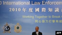 Presidenti i Kinës, Hu Gjintao ka në plan të vizitojë Uashingtonin në janar