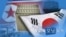 [VOA 모닝 뉴스] 2020년 10월 14일