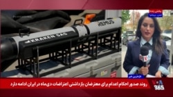 هشدار بریتانیا: روسیه در حال آزمایش نقاط ضعف ما است