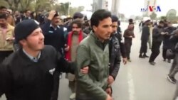 ارمان لونی کی ہلاکت پر احتجاج، کارکنوں کی گرفتاریاں