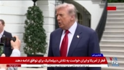 اخبار ساعت ۲۳