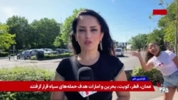 انگلیس در نیمه‌نهایی؛ جشن، رکورد و واکنش‌های خبری


