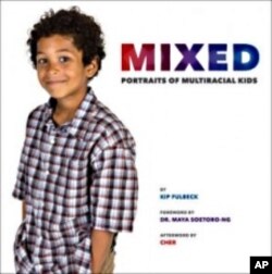 'Mixed' presents of collection of portraits of mixed race children.