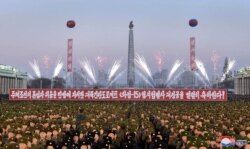 지난 2017년 12월 평양 김일성광장에서 화성-15형 장거리탄도미사일 발사 성공을 자축하는 집회가 열렸다.