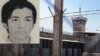 علیرضا تاجیکی در حالی در ۲۱ سالگی اعدام شد که مقام های قضایی می گویند در ۱۵ سالگی و زمان وقوع جرم بلوغ عقلی داشت. 