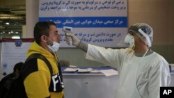 په تېرو دریو میاشتو کې شاوخوا ۲۶۶ افغانان د کرونا ویروس له کبله مړه شوي