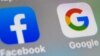 Parlemen Australia akan memperdebatkan nasib Google dan Facebook untuk pembayaran konten berita, Jumat, 12 Februari 2021. (Foto: ilustrasi). 