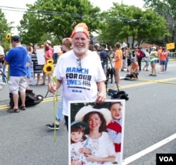 واشنگٹن میں گن وائلنس کے خلاف مظاہرہ۔ 6 اگست 2018