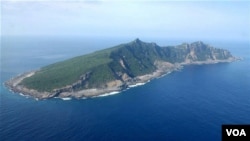 Japan China Disputed Island