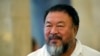 Ai Weiwei Plans New Lego Work After Company Refuses Order