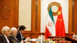 中國伊朗開始執行戰略協議