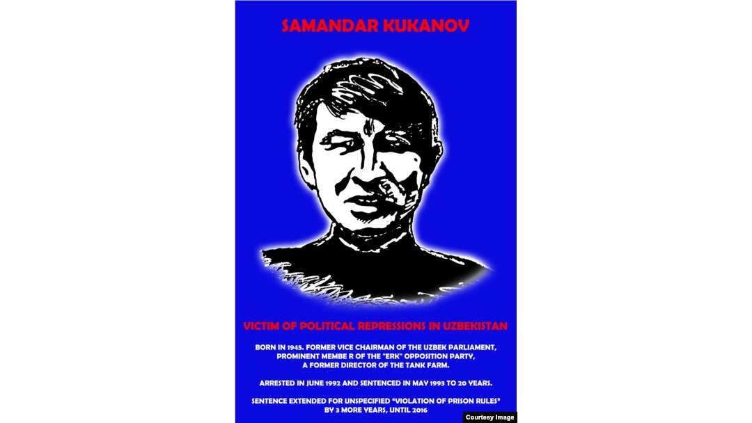 "O'tyuraklar klubi" tomonidan ishlangan plakat