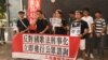 港府将提交立法会审议国歌法草案 民主派忧侵害言论自由