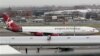 Самолет Virgin Atlantic совершил нештатную посадку в Лондоне