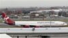 Virgin Atlantic получила разрешение на трансатлантические перелеты на экологически чистом топливе