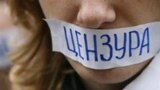Ռուսաստան - Բողոքի ակցիա ինտերնետ գրաքննության դեմ, 12 մարտի 2013թ