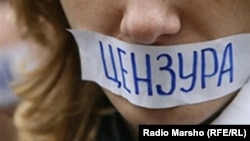 Ռուսաստան - Բողոքի ակցիա ինտերնետ գրաքննության դեմ, 12 մարտի 2013թ