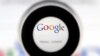 Parlemen Eropa Desak Pihak Berwenang Pecah Google