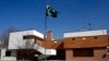 قونسلگری پاکستان در بلخ بازگشایی می‌شود