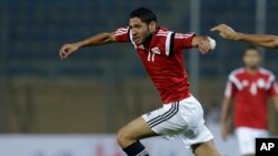 Mideast Egypt Tunisia Soccer African Cup