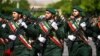 СМИ: Трамп может внести Корпус стражей Исламской революции в список террористов