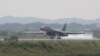 미 B-1B 폭격기 재출격, 군사분계선 부근 시위 비행