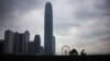 香港各界响应大湾区规划纲要 评论忧两制受压抑