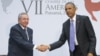 صدر اوباما کی لاطینی امریکہ کے رہنماؤں سے ملاقاتیں