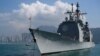 美国导弹驱逐舰在南中国海执行自由航行使命
