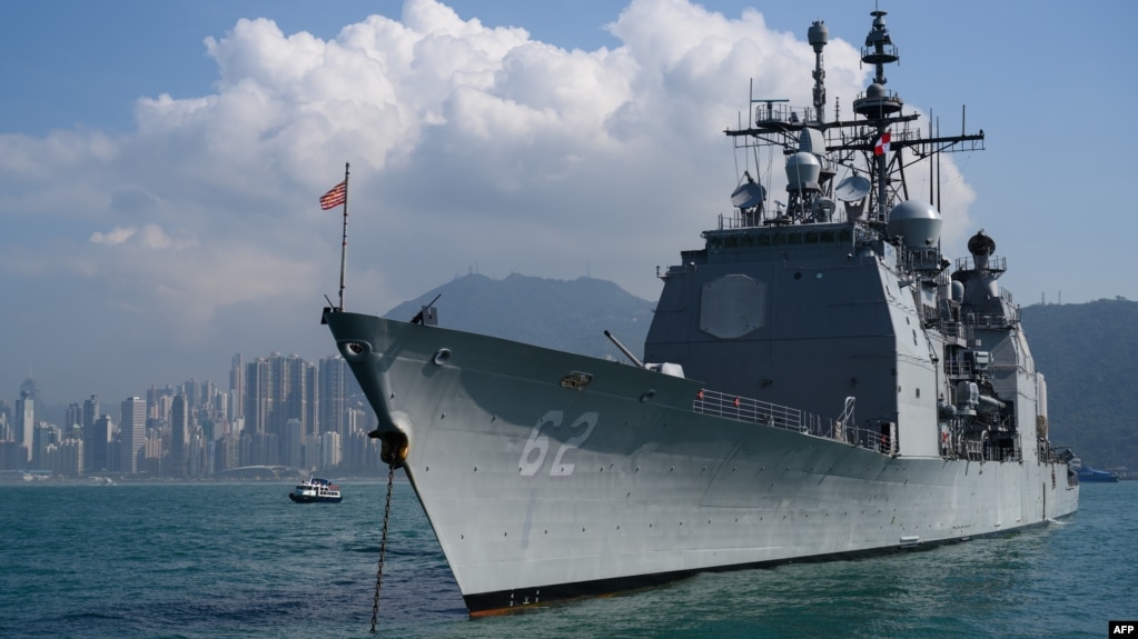 Tàu USS Chancellorsville của Mỹ tại cảng Hồng Kông hôm 21/11/2018
