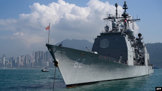 美国“钱斯勒斯维尔”号导弹巡洋舰2018年11月21日访问中国香港。