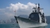 北京报复美国涉港法案 暂停美舰访港并制裁NGO组织