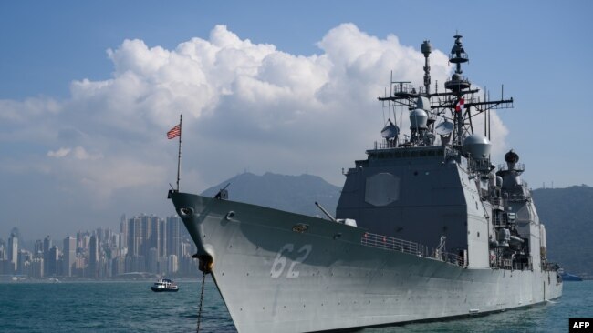 美国“钱斯勒斯维尔”号导弹巡洋舰2018年11月21日访问中国香港。（法新社图片）