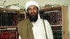 Experts: Bin Laden’s Death Has Negative Impact on Terrorism Financing