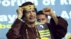 Antigo líder líbio Moammar Gadhafi
